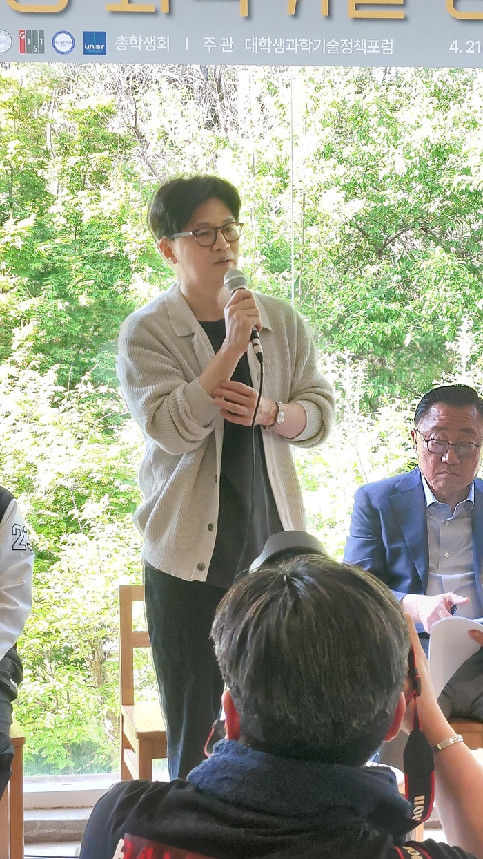 경주·포항 찾은 한동훈 “APEC을 국정 최우선 순위 삼아야”