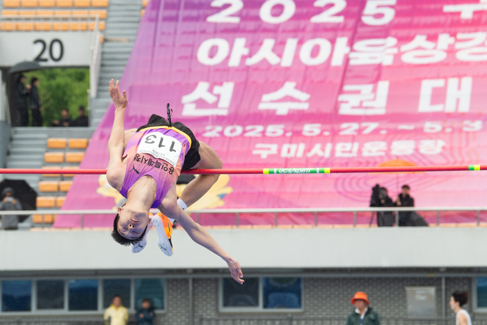 2025 구미아시아육상경기선수권대회 최종 선발대회 높이뛰기 종목 우승 우상혁 선수 인터뷰