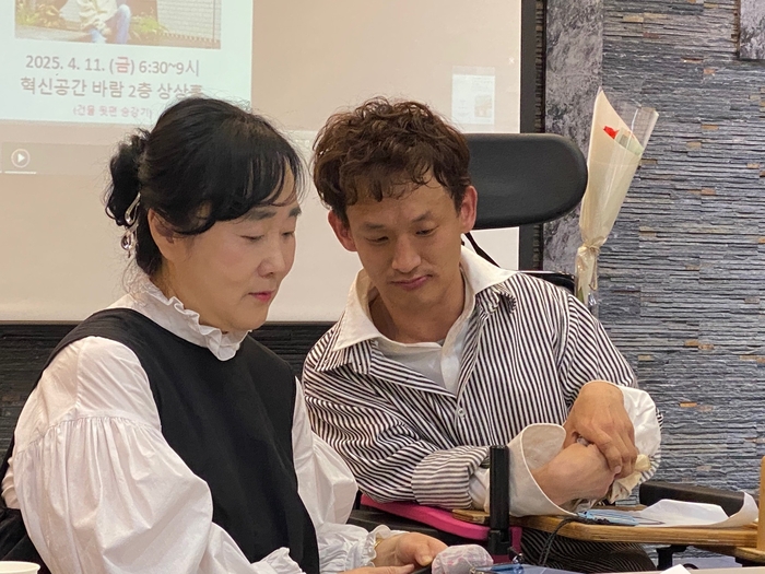 [동네뉴스] 이준희 영남일보 시민기자 시집 출간 기념 북토크