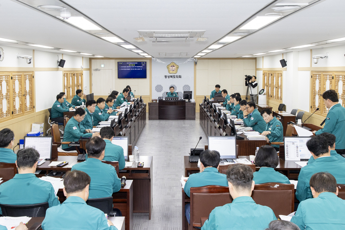 경북도의회, 경북도·도교육청 추경 예산 심사