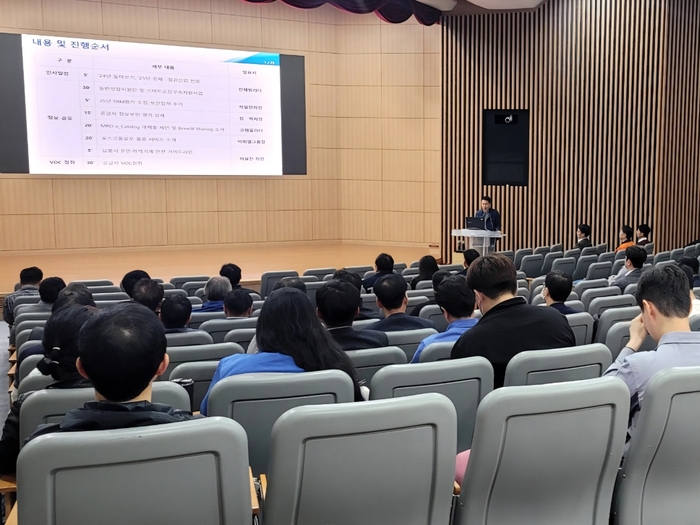 포스코, 지역 상생 위한 공급사 소통 강화