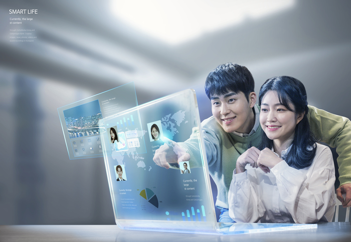 신간 큰 생각 작은 출발은 AI 시대 전환기에 준비해야 할 청년 정신에 대해 말한다. <게티이미지뱅크>