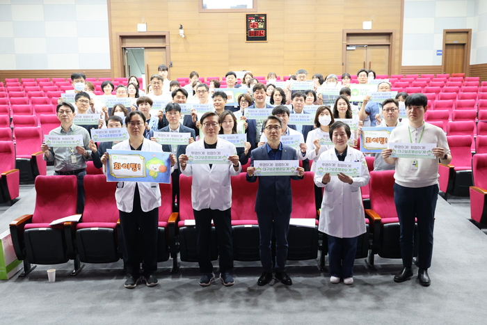 대구보훈병원, ‘2025 청렴 도약’ 선포…공공의료 신뢰 다진다