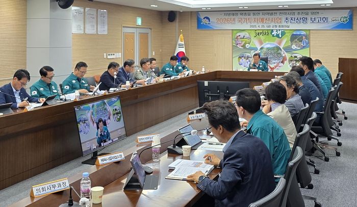 봉화군, 내년 국도비 예산확보 총력 대응