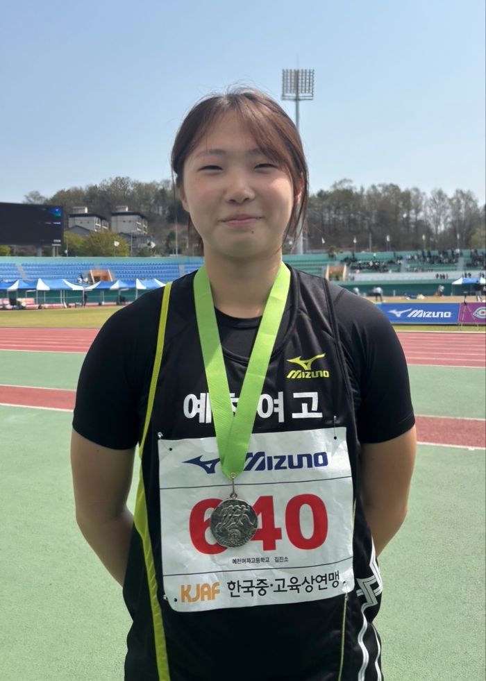 예천여고 김진소, 전국중고육상 창던지기 은메달… 전국체전 금메달 유력 후보로