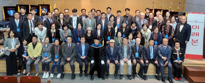 박정희아카데미 8기 수료식…정신·업적 되새긴 계기