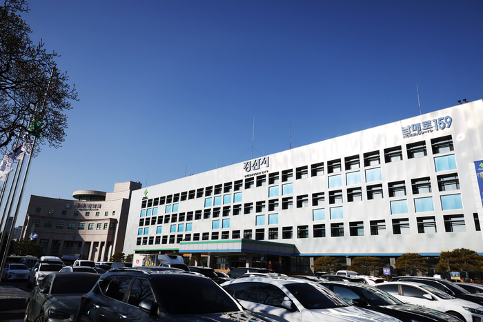 경산시 치매안심센터 남천분소 추가운영…“치매친화적 환경조성”