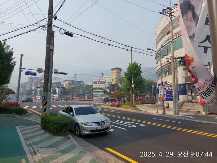 [대구 함지산 산불]30km 떨어진 구미, 칠곡까지 영향