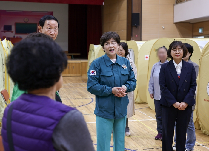 ‘북구 산불’ 대구 휴교·휴원 학교 및 유치원, 30일부터 정상 운영