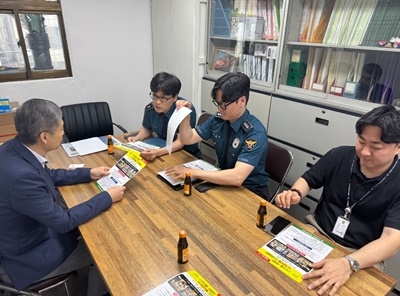 구미경찰서 ‘군인·군부대 사칭 노쇼 사기’ 조심하세요