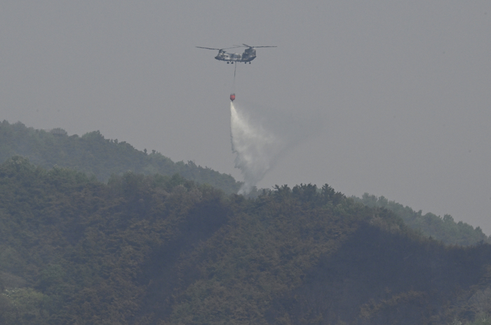[속보] 대구 북구 구암동 함지산에서 산불 재발화