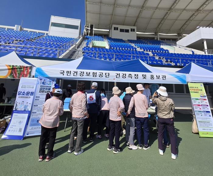 건보공단 대경본부, 노인건강대축제서 어르신 건강 챙겼다