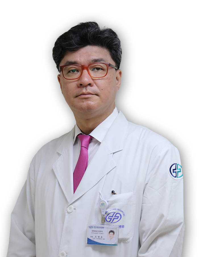 “측면 영상이 수술 성패 갈랐다”…대구파티마병원 정형외과 조영호 과장, 학계 주목