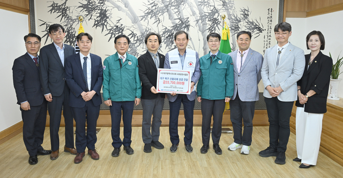 “의사들도 함께합니다”…대구시의사회, 산불 이재민에 온정