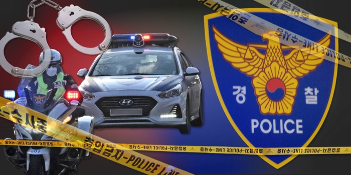 ‘뇌물혐의’ 경북도의회 박성만 의장 구속