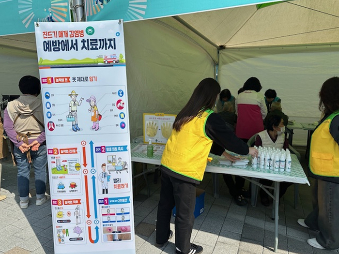 봄철 진드기 주의보…대구서 11명 숨져