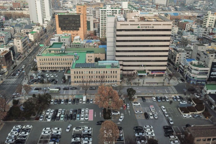 대구시청 동인청사 전경