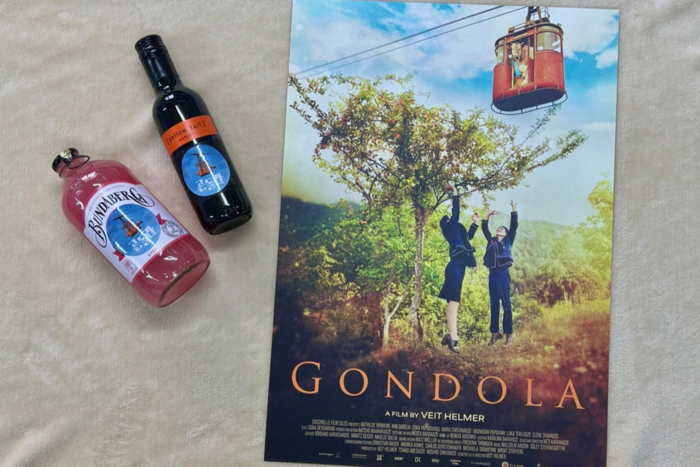 최근 개봉한 영화 곤돌라는 낭만 가득, 와인 시사회를 개최했다. <플레이그램 제공>