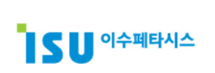 <이수페타시스 홈페이지 캡처>