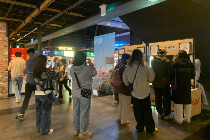 최근 개봉한 영화 곤돌라는 낭만 가득, 와인 시사회를 개최했다.<플레이그램 제공>