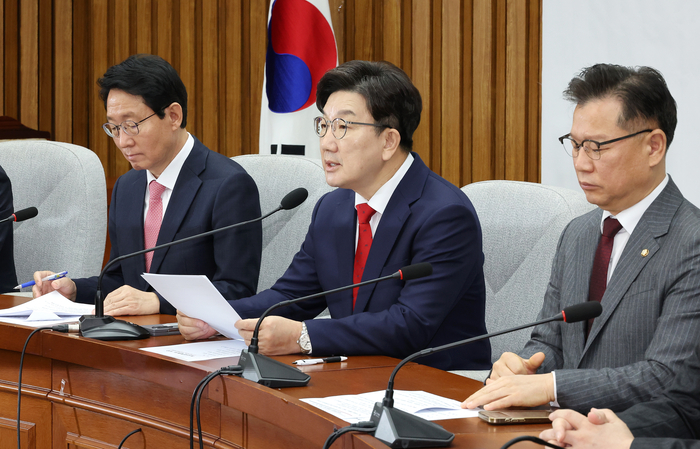 정부·여당, 尹대통령 탄핵 기각 기대···“차분히 기다릴 것”