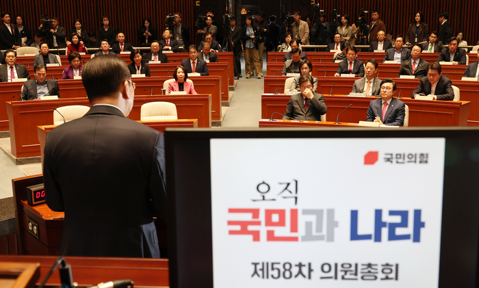 [대통령탄핵] 위기 속 대선 준비 나서는 국민의힘···구원 투수는 누구?