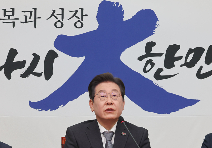 민주당, 행정수도 세종 이전 입법 추진