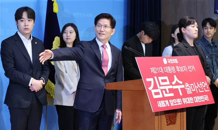9일은 출마 ‘빅데이’…김문수·이철우·김동연 등 잇단 출사표