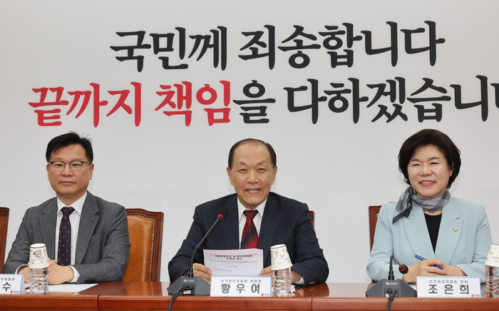 보수진영 대권 잠룡들 속속 출마 선언···“경선 흥행 기대”