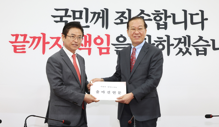이철우 대선 출마 선언 “이재명 꺾을 수 있는 새인물”