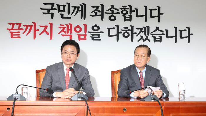 보수진영 대권 잠룡들 속속 출마 선언···“경선 흥행 기대”