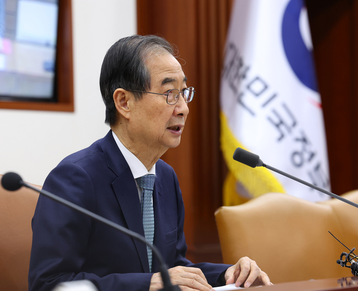 발언하는 한덕수 권한대행