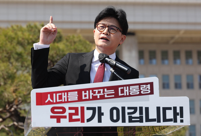 한동훈 “위험한 사람 대통령되는 것 막겠다”…대권 도전 선언