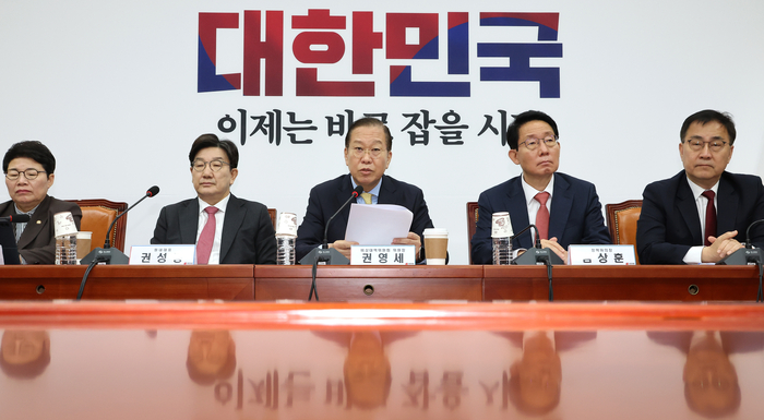 대선 레이스 시작에 민생 정책 띄우는 국민의힘