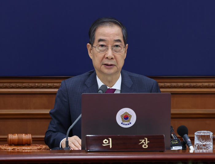 [속보] 한덕수 “국무위원들과 제게 부여된 마지막 소명 다할 것”