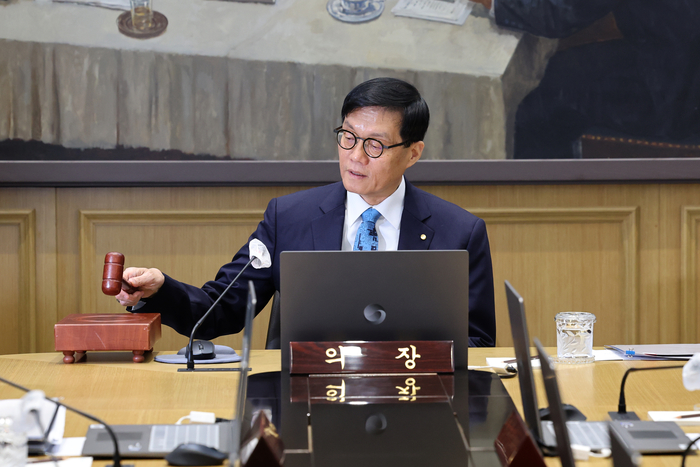 한은, 기준금리 연 2.75% 동결