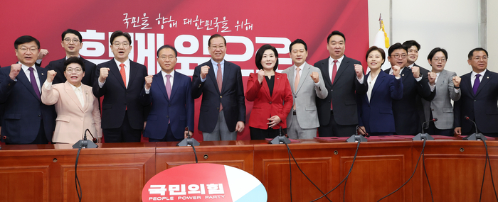 국민의힘 21대 대선 준비위원장에 윤재옥…TK 의원들 대거 참여