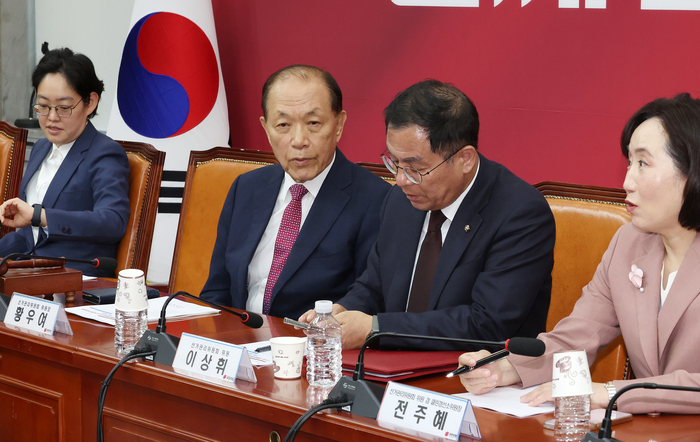 국민의힘,‘국민사이렌’ 출범···‘민주파출소’에 맞대응