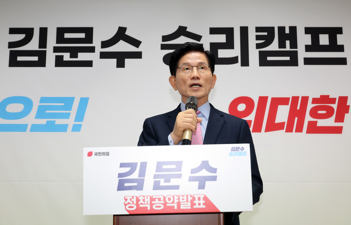 [대선후보 8인 집중해부] <하>국민의힘 김문수·안철수·한동훈·홍준표, 개혁신당 이준석