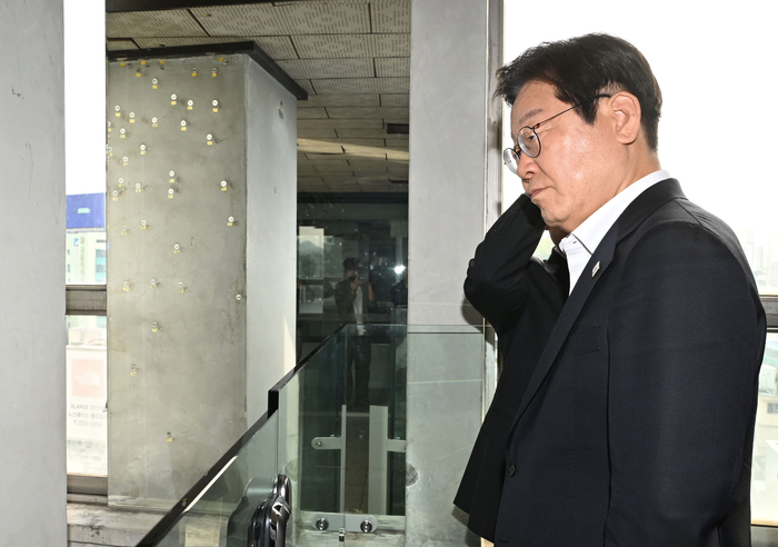 이재명 기후에너지 정책 발표