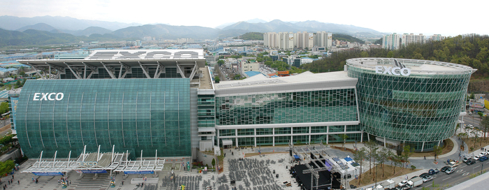 엑스코 전경 <영남일보 DB>