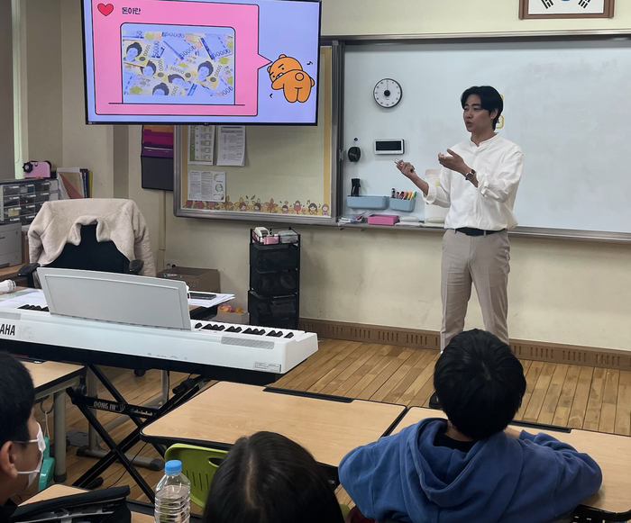 [동네뉴스] 소외계층 경제교육으로 교육 평등 실현하는 ‘대구지역 경제교육센터’