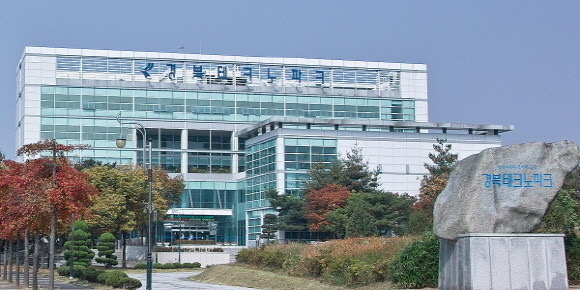 경북TP, 안동 헴프산업 육성 지원사업 참여기업 모집