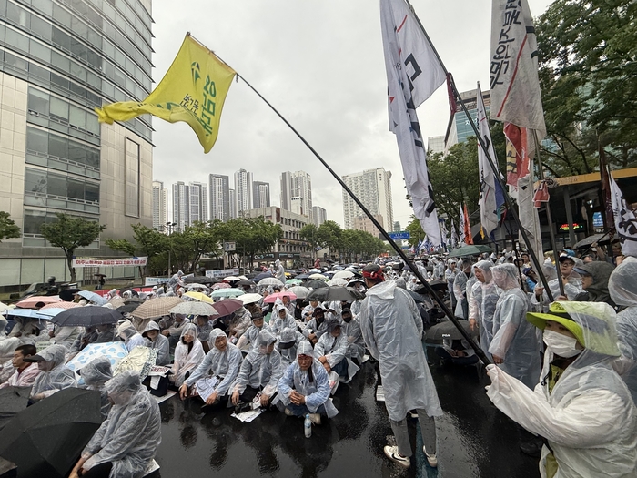 대구 민주노총, 2500명 참여 도심 노동절 집회