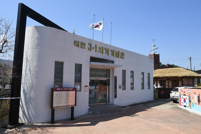 [대한민국을 지켜온 동해의 붉은 혼]4. 3·1운동 경북 최초의 발상지, 포항