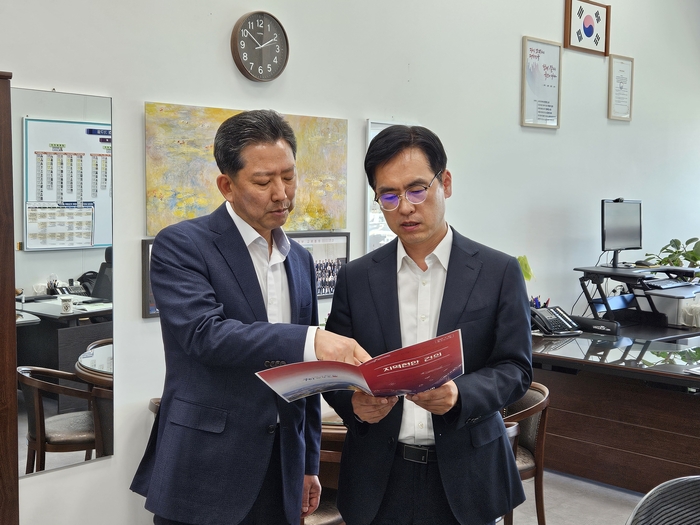 경북 구미시, 현안사업 해결에 필요한 국비 확보에 잰걸음 나서