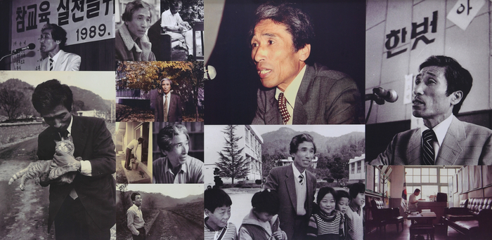 청송 이오덕작은문학관의 이오덕선생 사진. 올해는 이오덕 선생 탄생 100주년이 되는 해다.
박관영기자 zone5@yeongnam.com