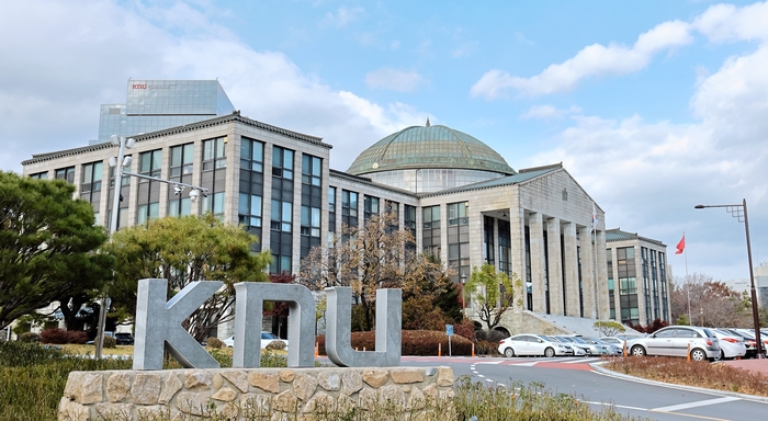 ‘라이즈 사업’ 선정 대구 10개 대학, 지역 활성화 위한 움직임 본격화