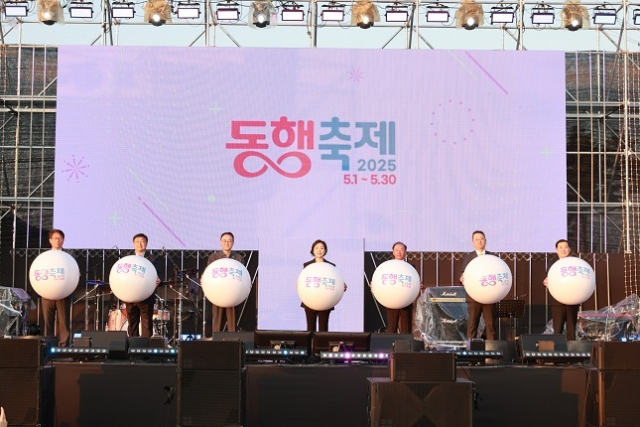 소상공인 대잔치 ‘5월 동행축제’ 세종서 팡파르