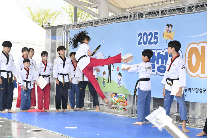 비도 막지 못한 대구 달성군 어린이날 축제…3천 가족이 웃었다